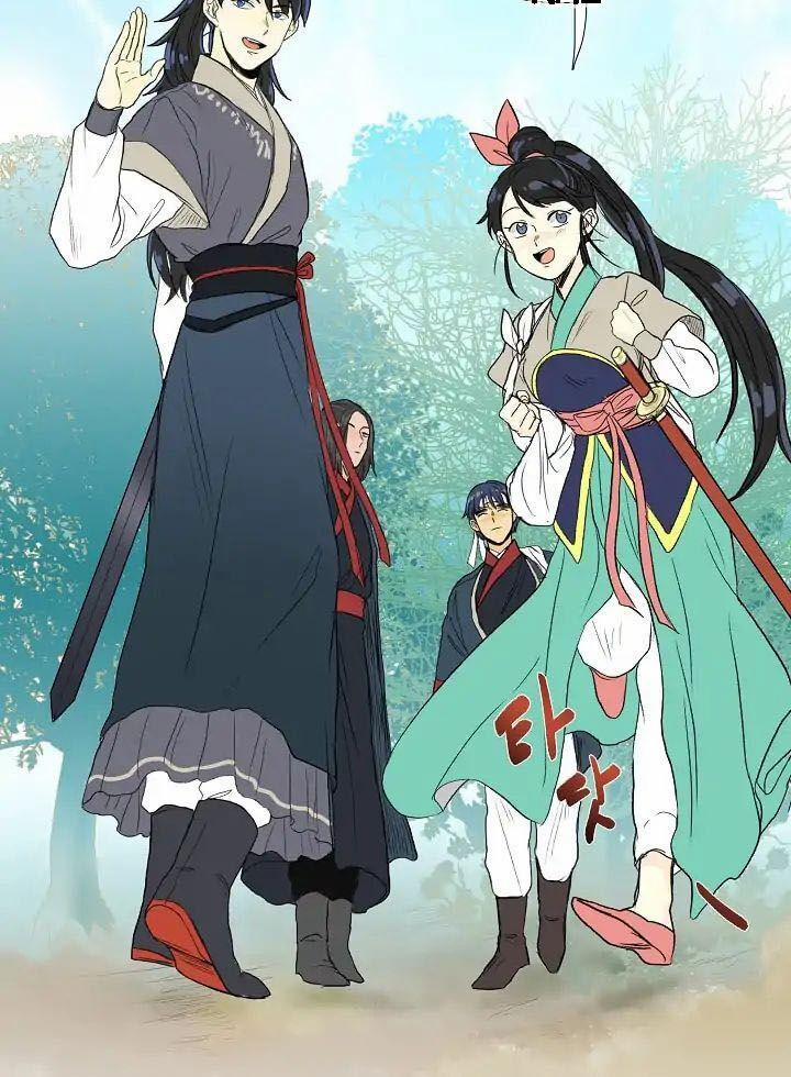 Học Sĩ Trùng Sinh 82 trang 13