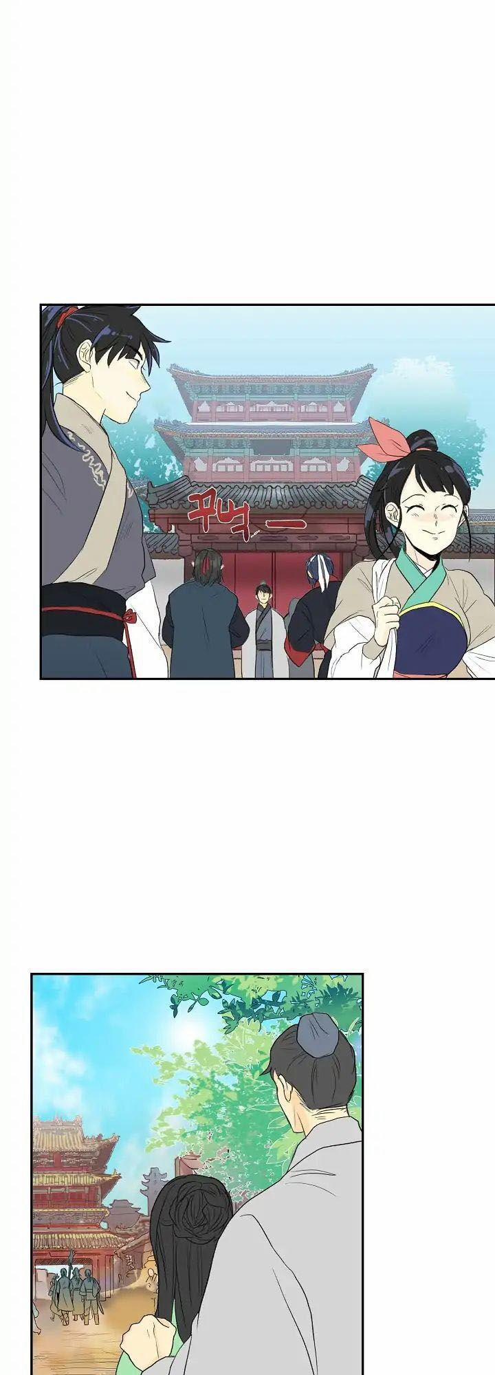 Học Sĩ Trùng Sinh 82 trang 15