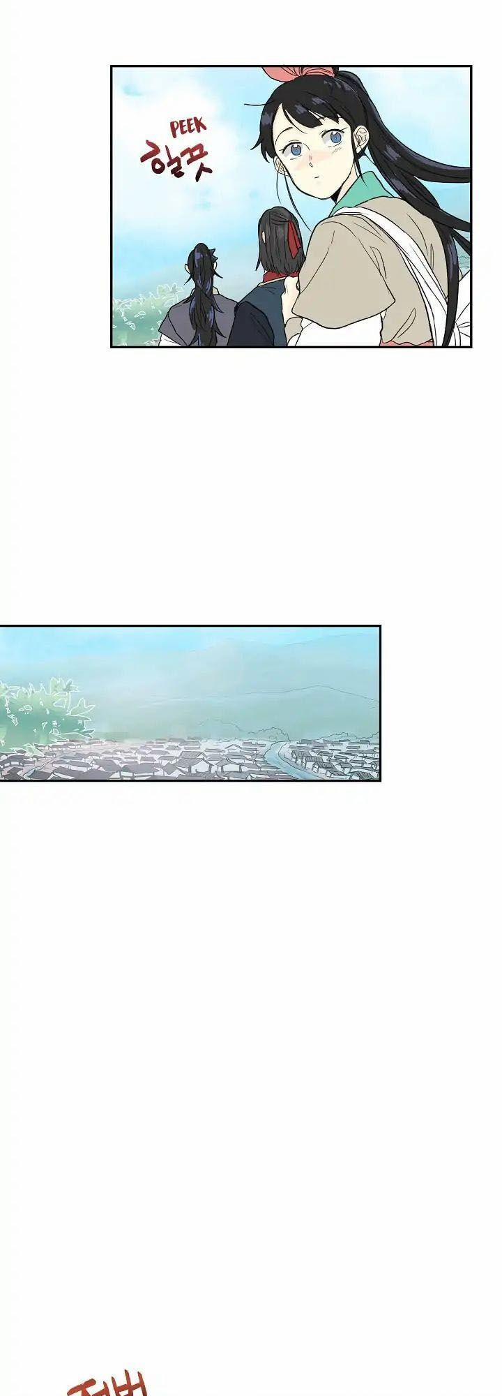 Học Sĩ Trùng Sinh 82 trang 17