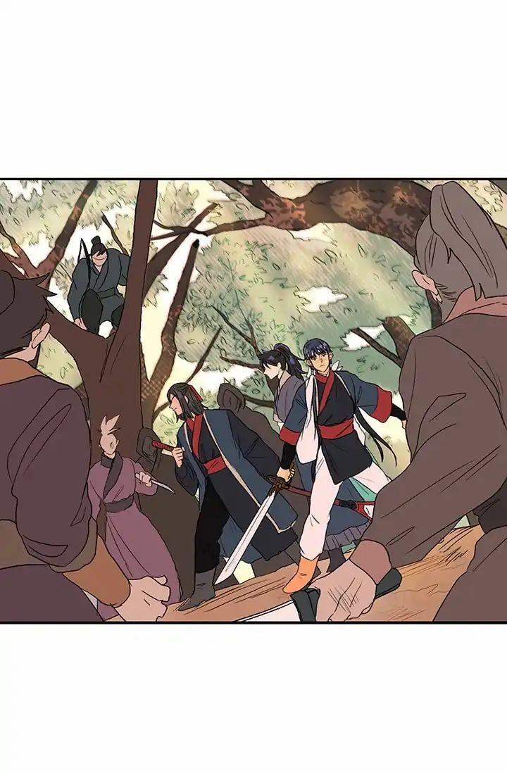 Học Sĩ Trùng Sinh 83 trang 2