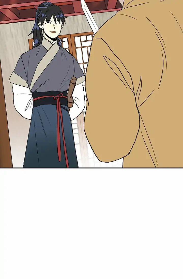 Học Sĩ Trùng Sinh 85 trang 15