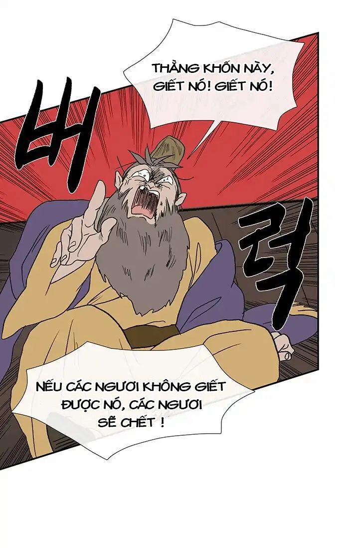 Học Sĩ Trùng Sinh 85 trang 16