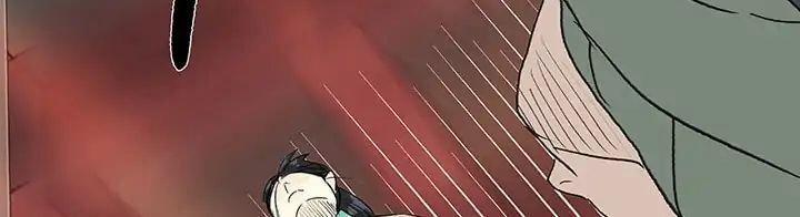 Học Sĩ Trùng Sinh 85 trang 18