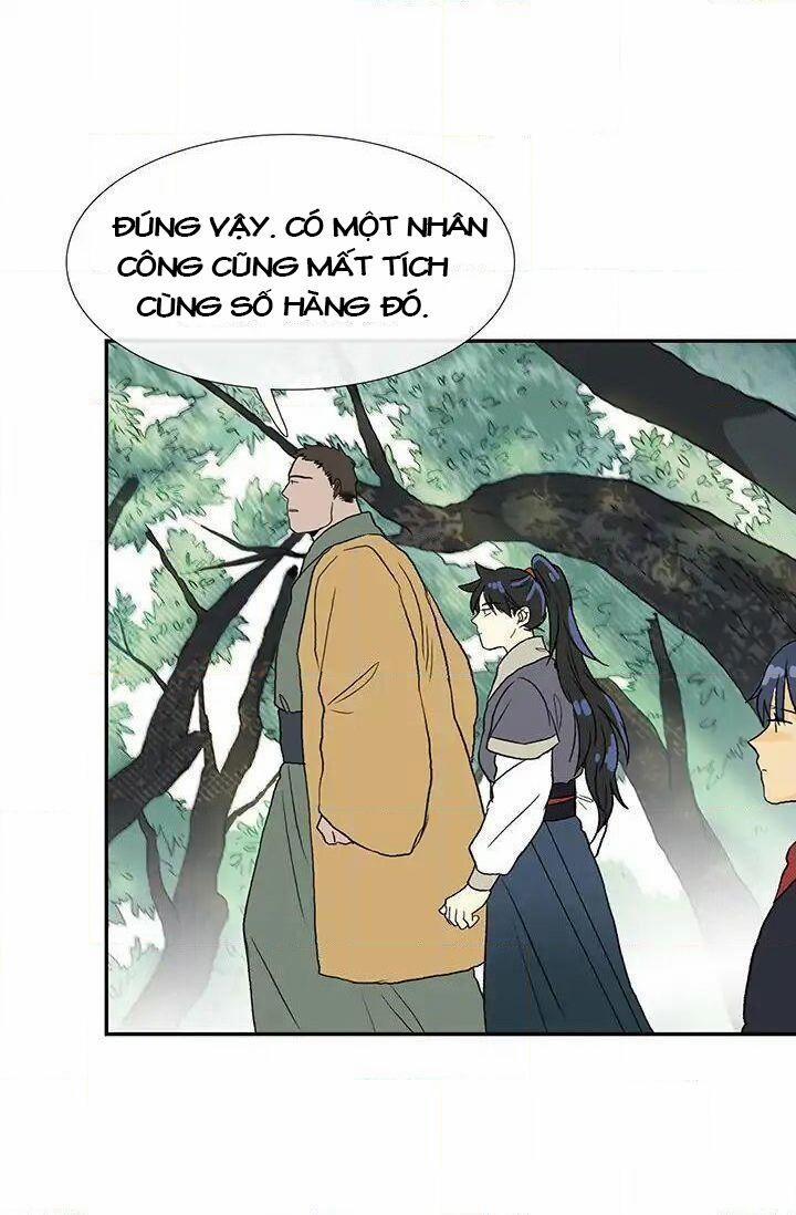 Học Sĩ Trùng Sinh 86 trang 17