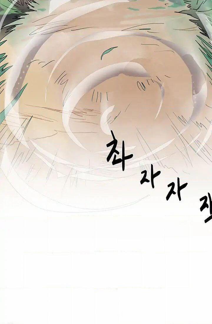 Học Sĩ Trùng Sinh 86 trang 34