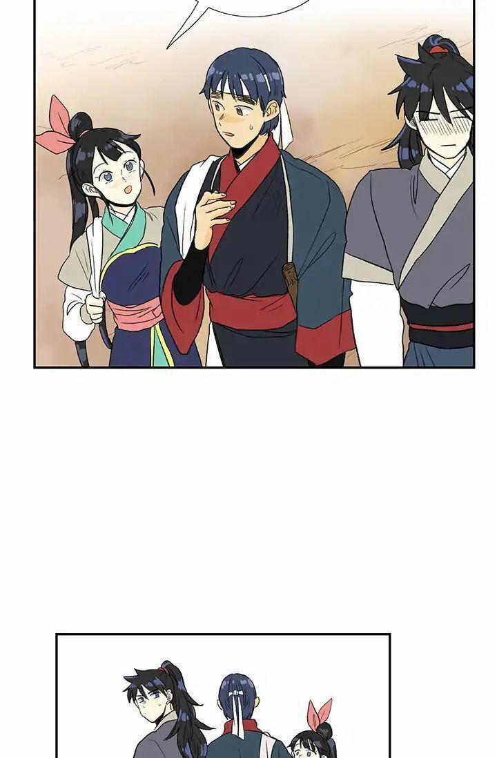 Học Sĩ Trùng Sinh 86 trang 6