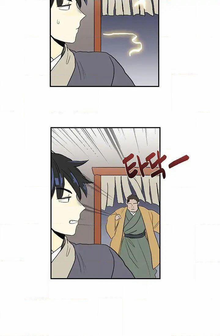 Học Sĩ Trùng Sinh 86 trang 8