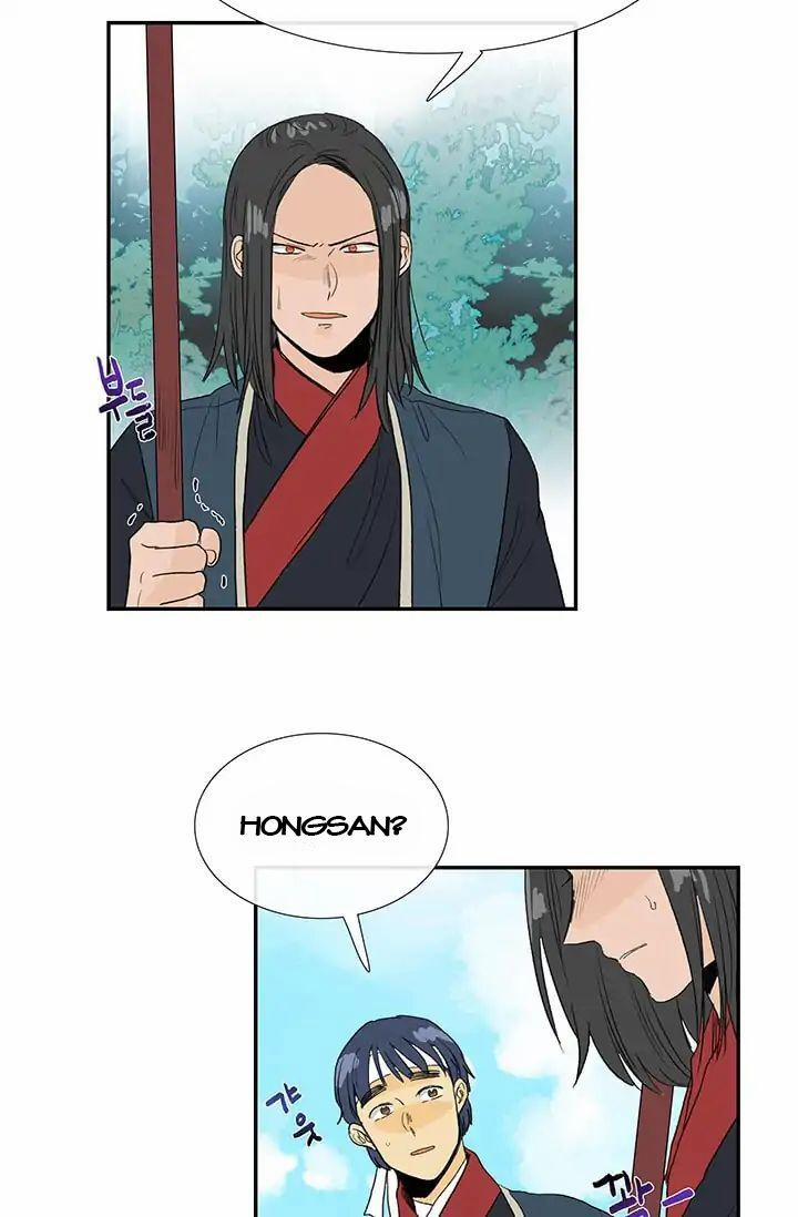 Học Sĩ Trùng Sinh 87 trang 7