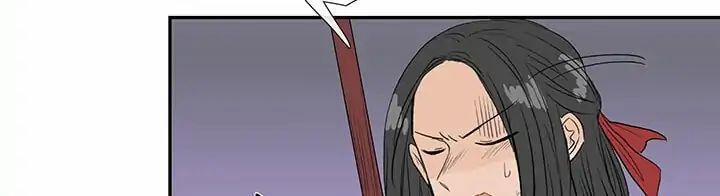 Học Sĩ Trùng Sinh 87 trang 9