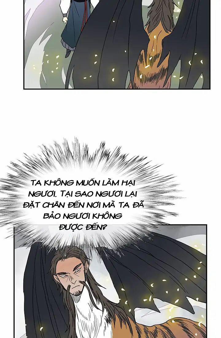 Học Sĩ Trùng Sinh 88 trang 21