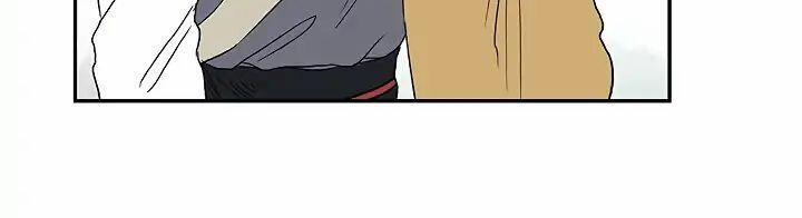 Học Sĩ Trùng Sinh 88 trang 29