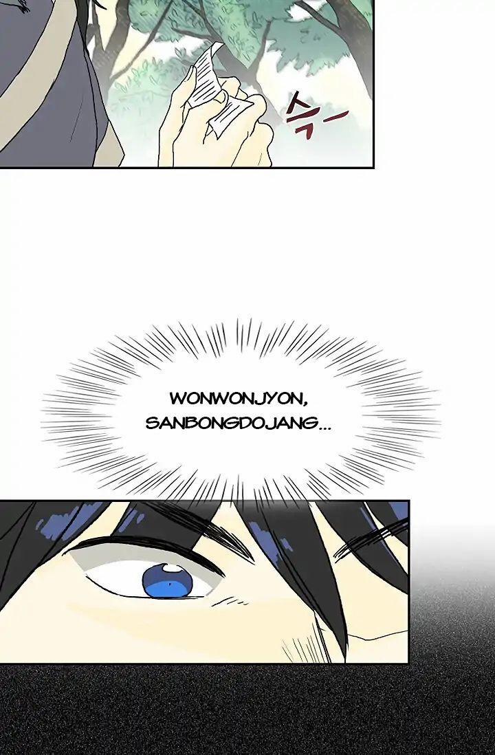 Học Sĩ Trùng Sinh 88 trang 35