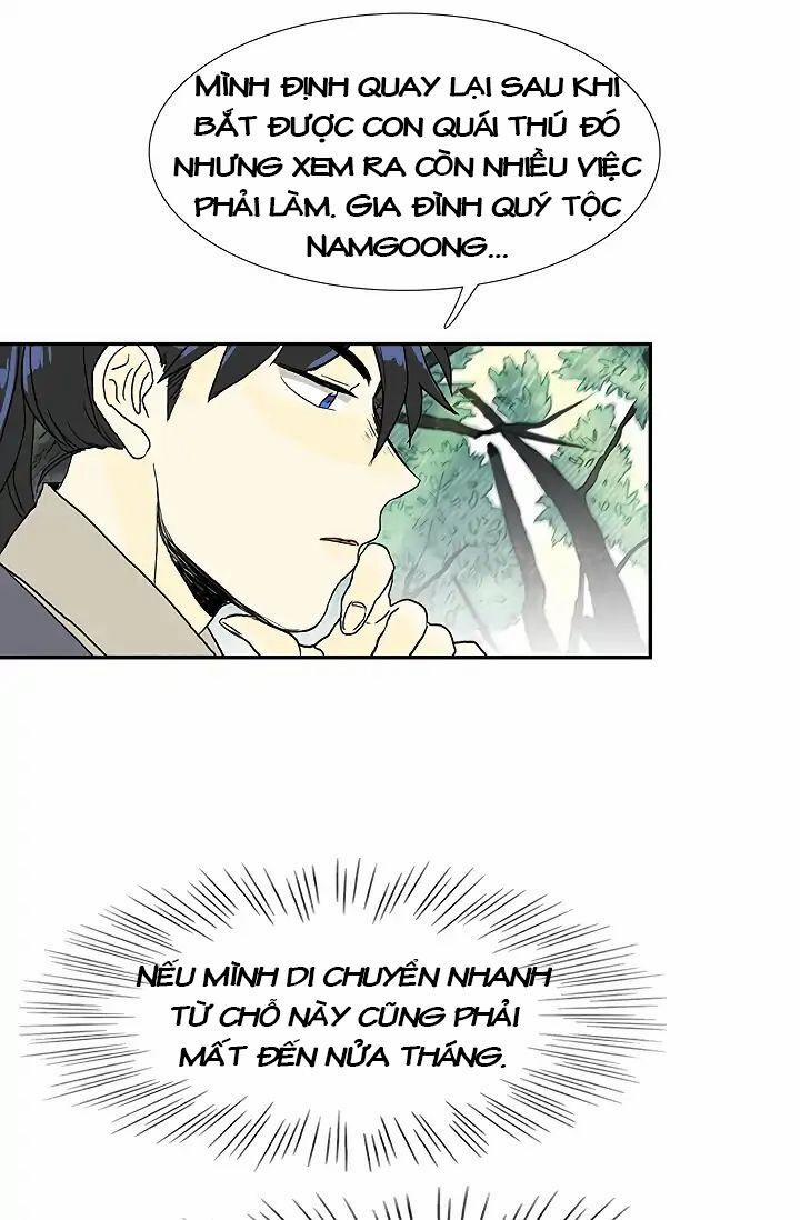 Học Sĩ Trùng Sinh 88 trang 43