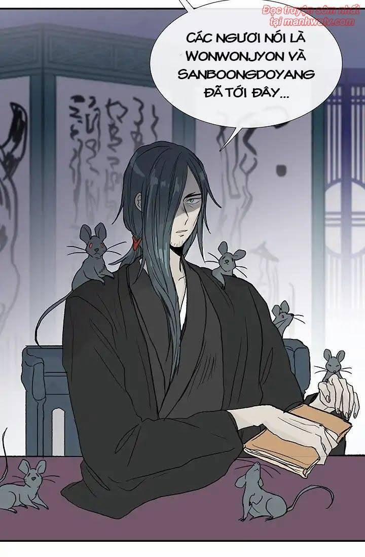 Học Sĩ Trùng Sinh 89 trang 13