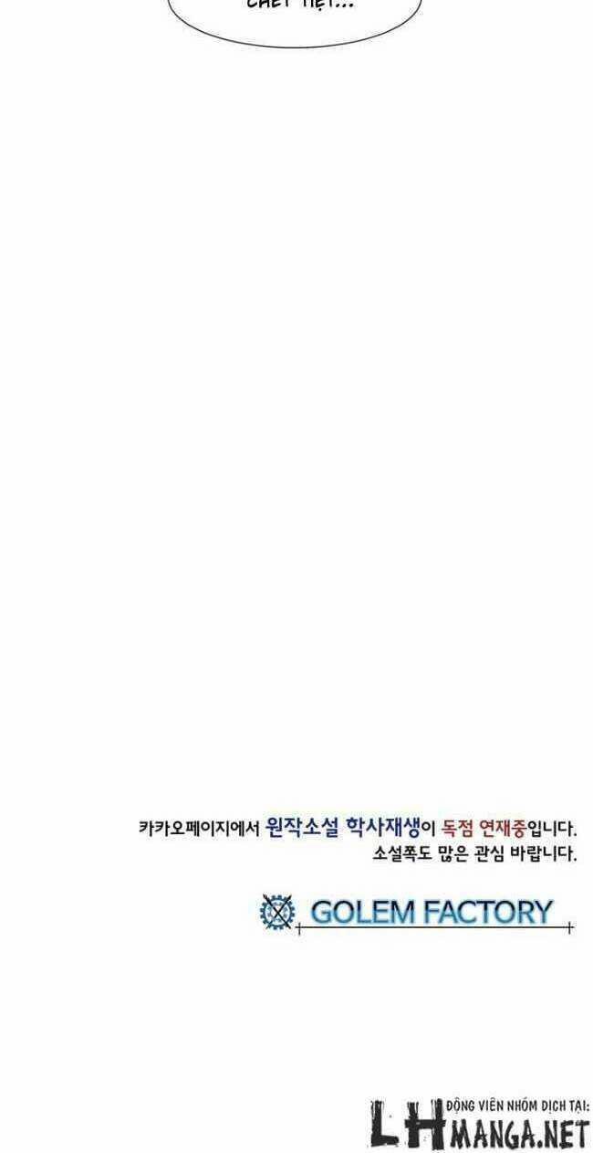 Học Sĩ Trùng Sinh 9 trang 32