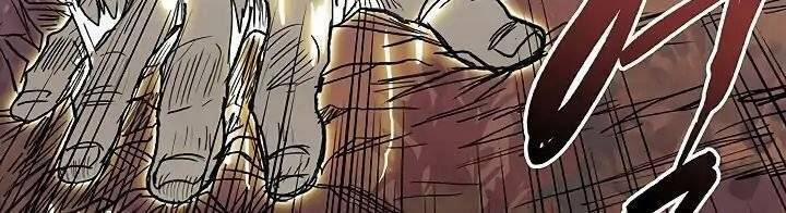 Học Sĩ Trùng Sinh 90 trang 48