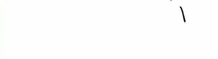 Học Sĩ Trùng Sinh 90 trang 7