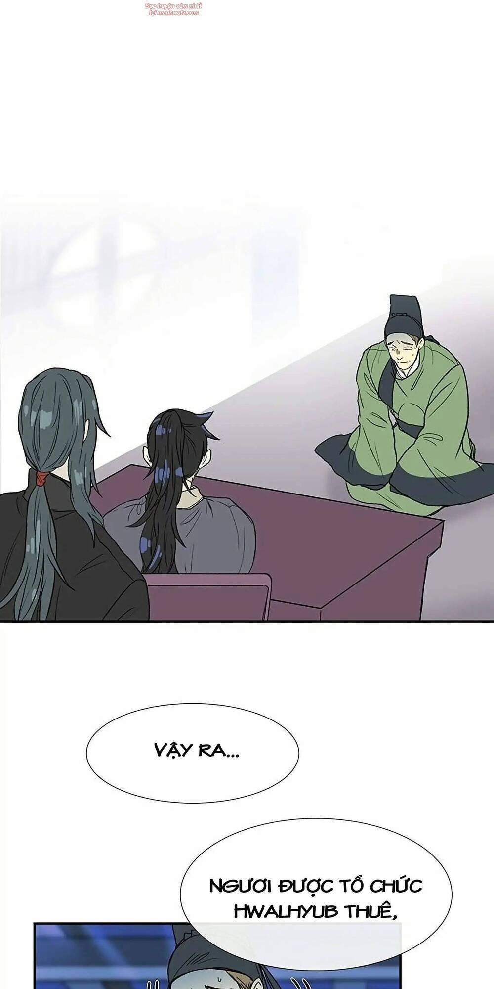 Học Sĩ Trùng Sinh 92 trang 0