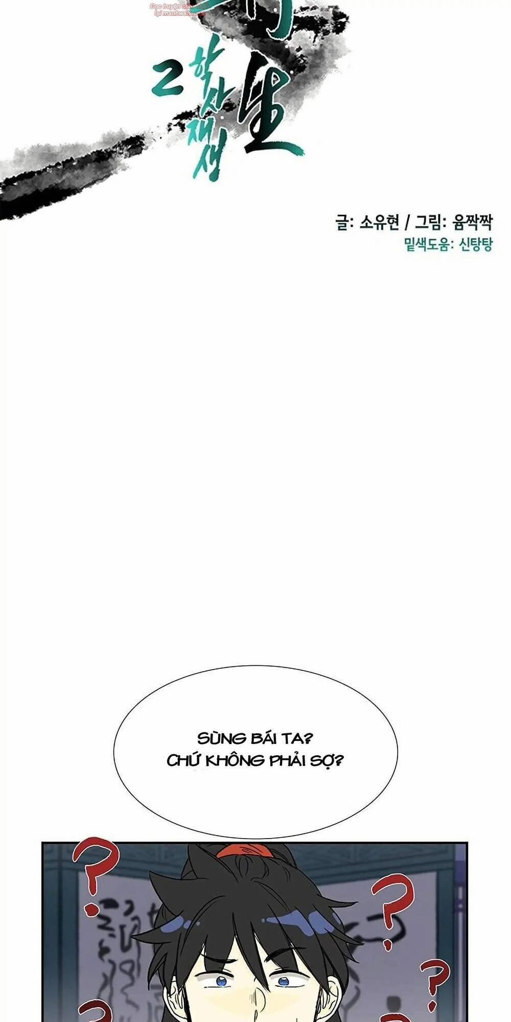 Học Sĩ Trùng Sinh 92 trang 21