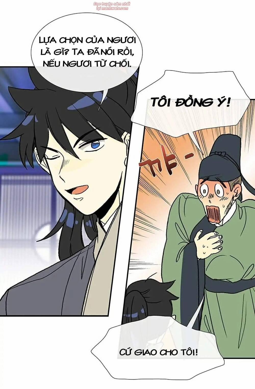 Học Sĩ Trùng Sinh 92 trang 50