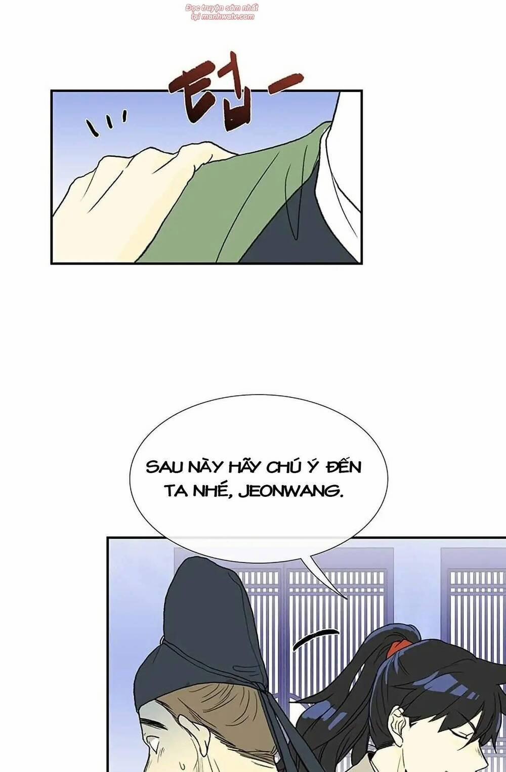 Học Sĩ Trùng Sinh 92 trang 54