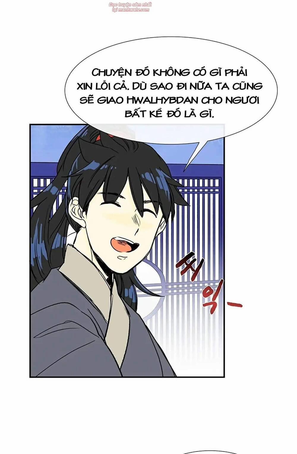 Học Sĩ Trùng Sinh 93 trang 24