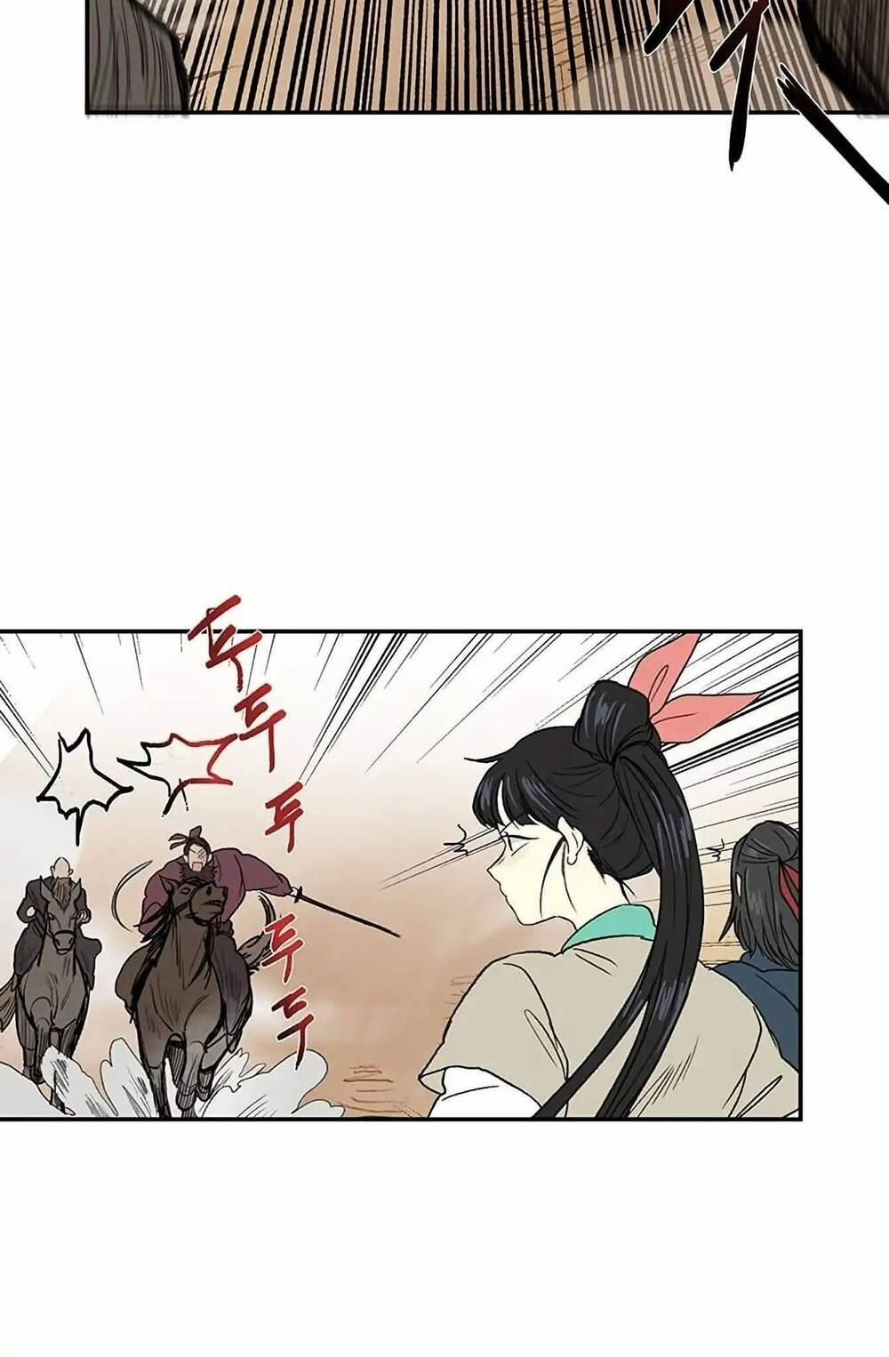 Học Sĩ Trùng Sinh 94 trang 12