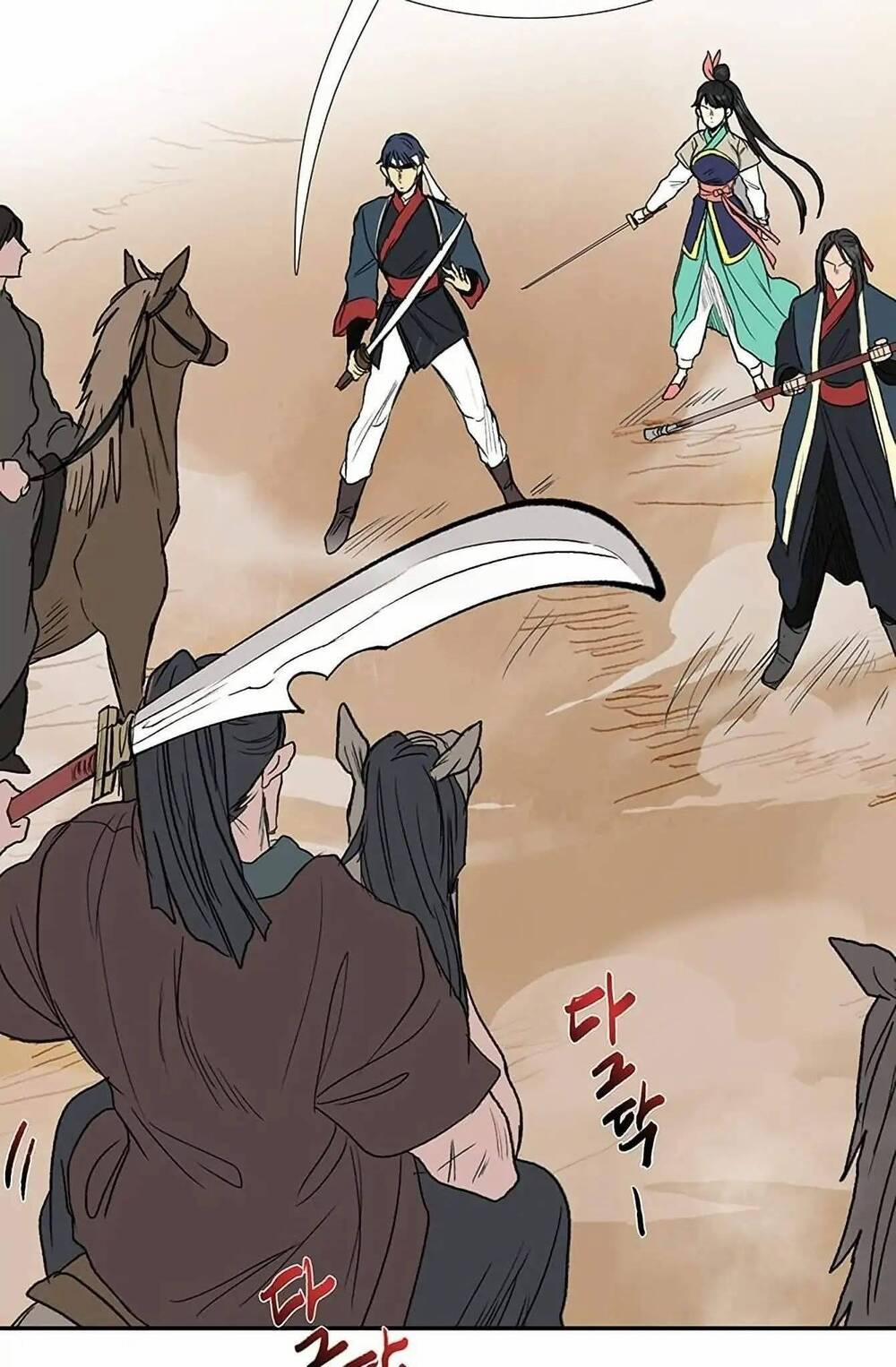 Học Sĩ Trùng Sinh 94 trang 15