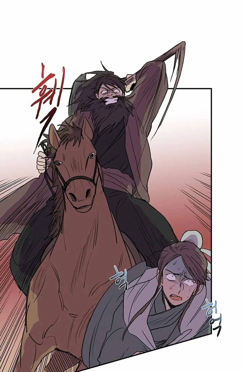 Học Sĩ Trùng Sinh 94 trang 2