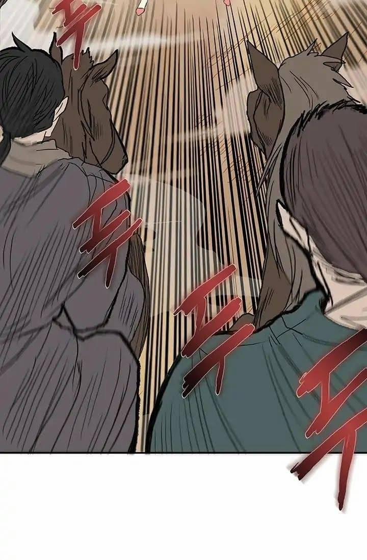 Học Sĩ Trùng Sinh 94 trang 8