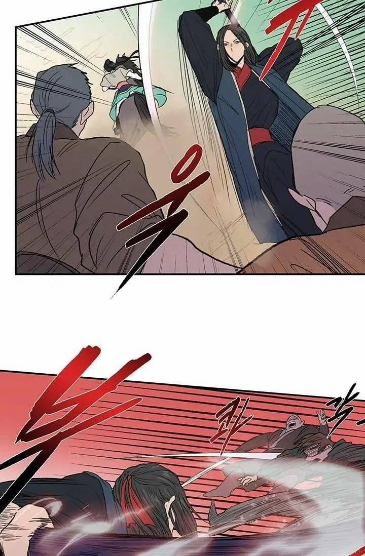 Học Sĩ Trùng Sinh 95 trang 13