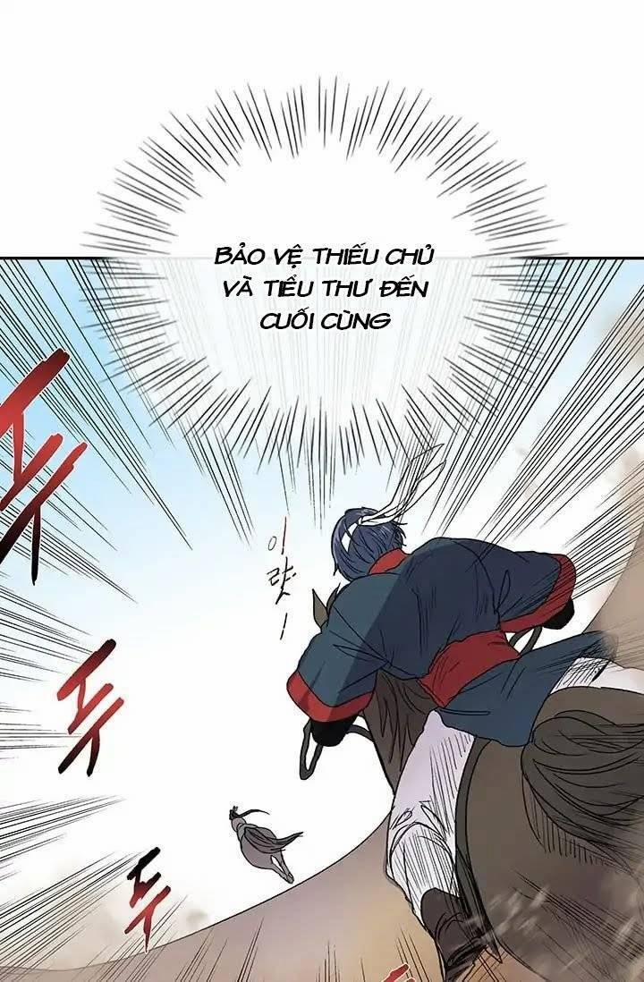 Học Sĩ Trùng Sinh 95 trang 17