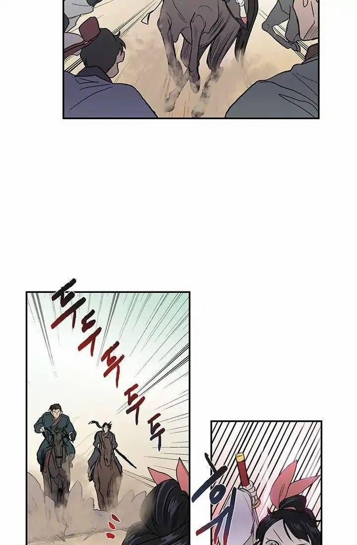 Học Sĩ Trùng Sinh 95 trang 2