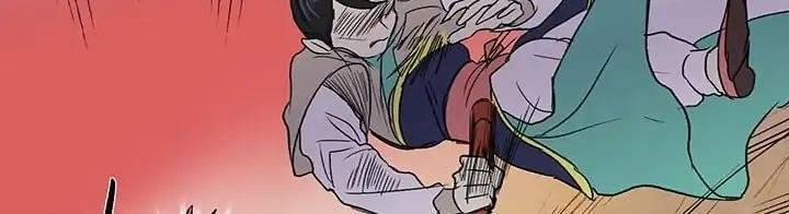 Học Sĩ Trùng Sinh 95 trang 29