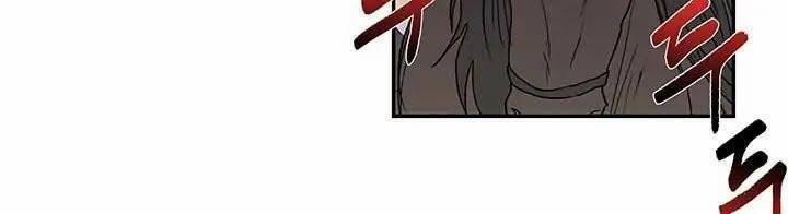 Học Sĩ Trùng Sinh 95 trang 39