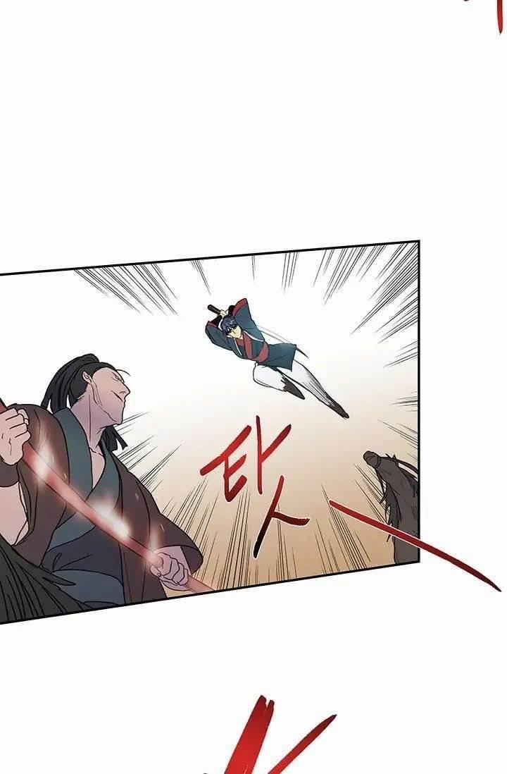 Học Sĩ Trùng Sinh 95 trang 40