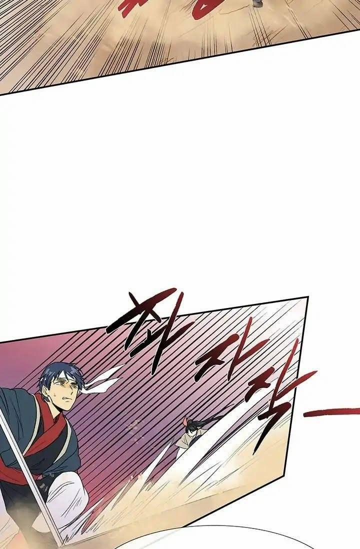 Học Sĩ Trùng Sinh 95 trang 45