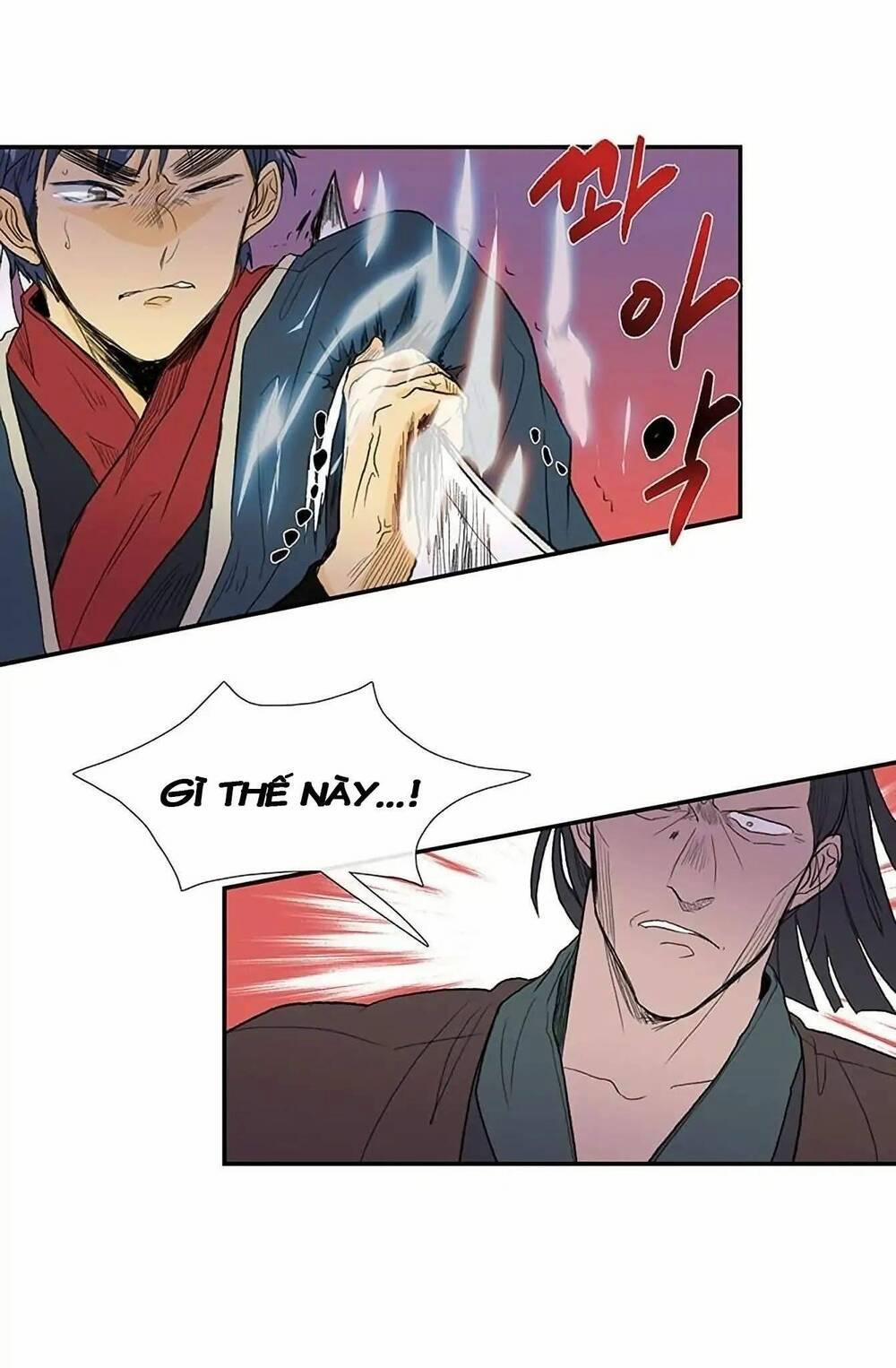 Học Sĩ Trùng Sinh 96 trang 1