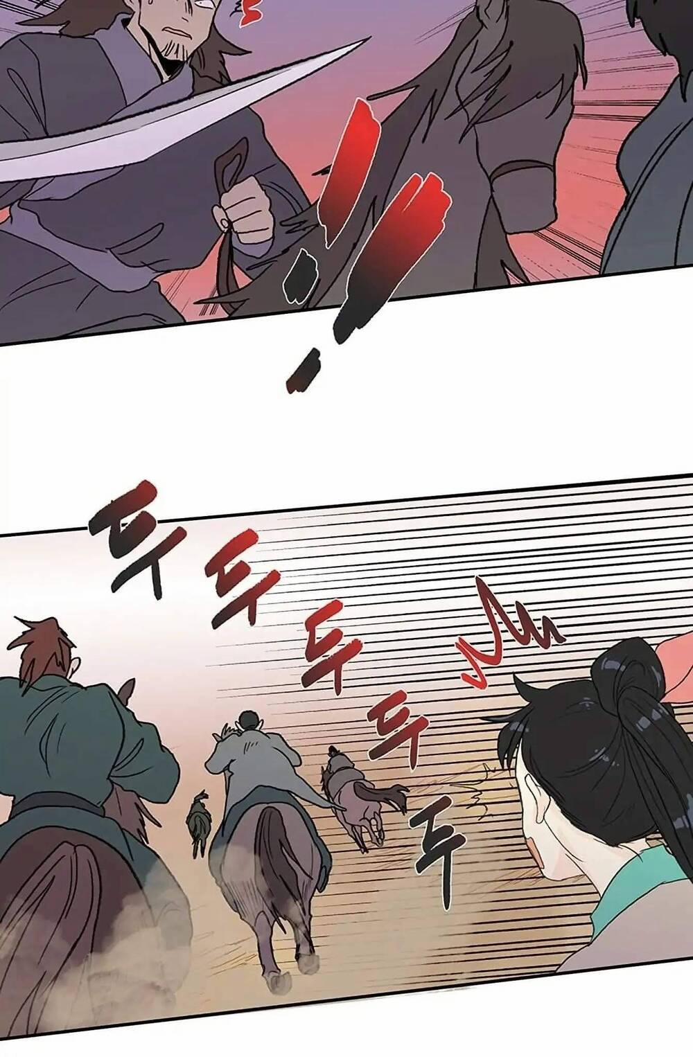 Học Sĩ Trùng Sinh 96 trang 15