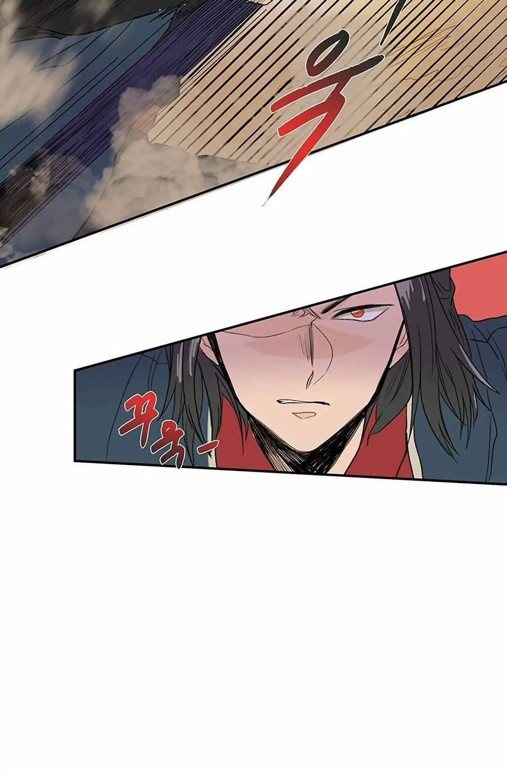 Học Sĩ Trùng Sinh 96 trang 17