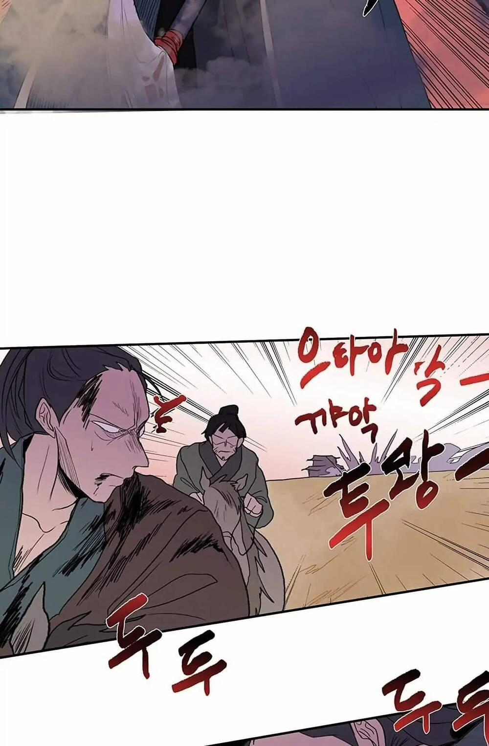 Học Sĩ Trùng Sinh 96 trang 21