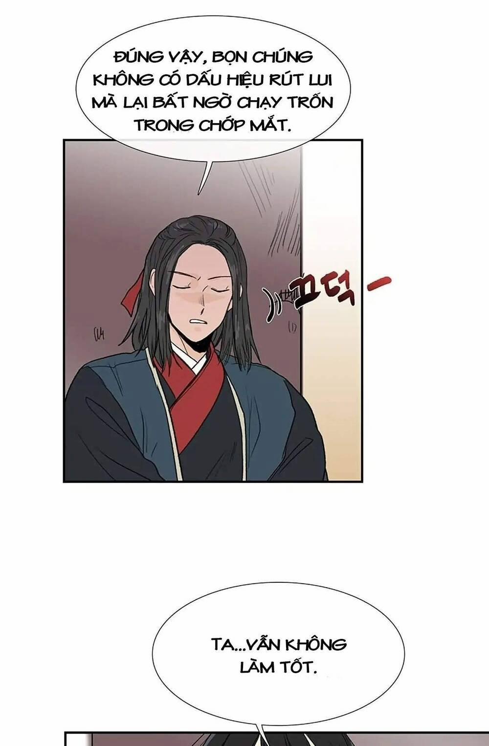 Học Sĩ Trùng Sinh 96 trang 27