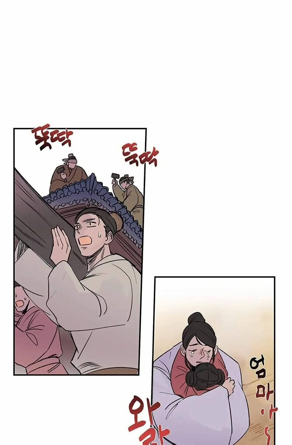 Học Sĩ Trùng Sinh 96 trang 32