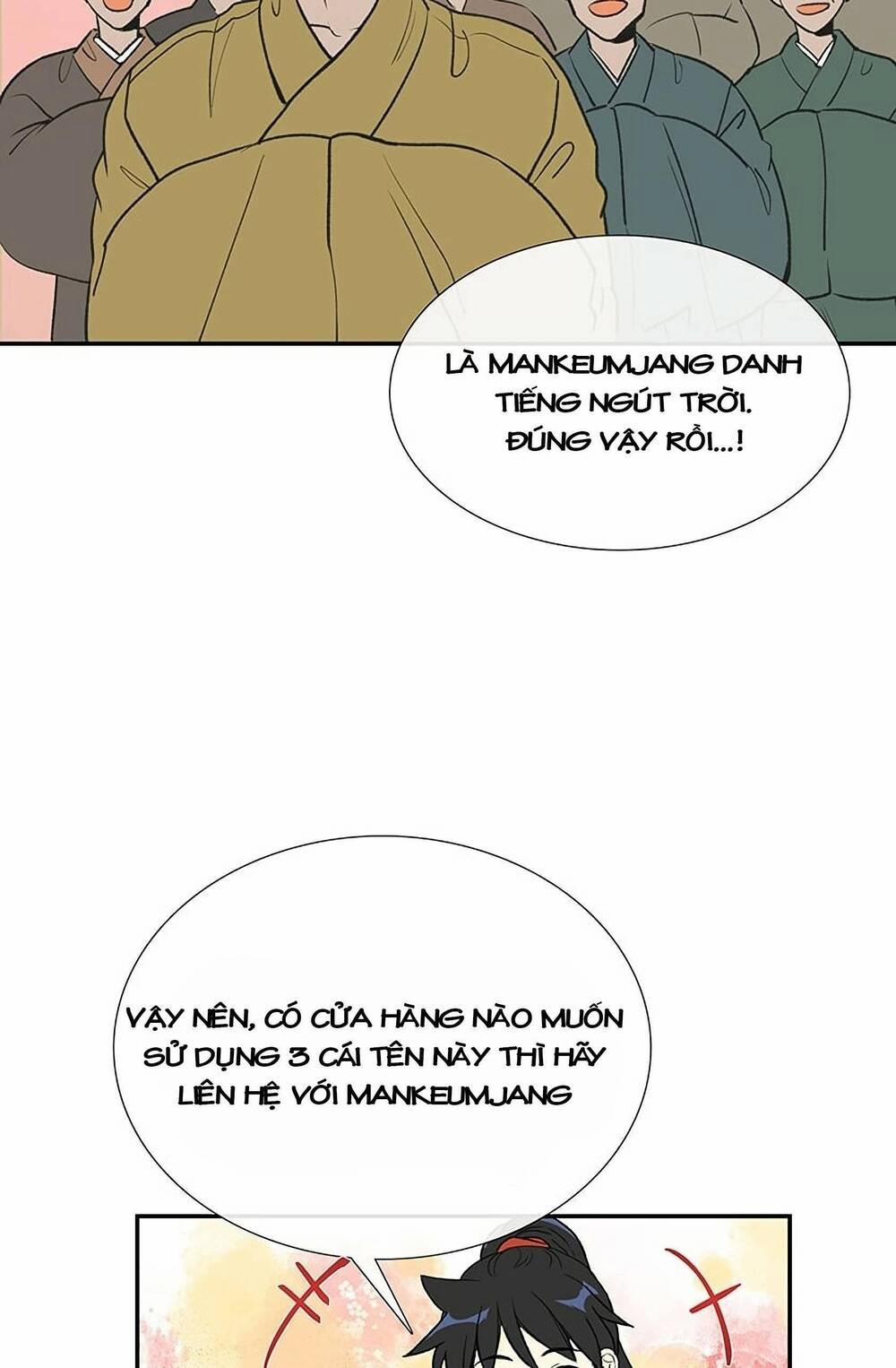 Học Sĩ Trùng Sinh 97 trang 12