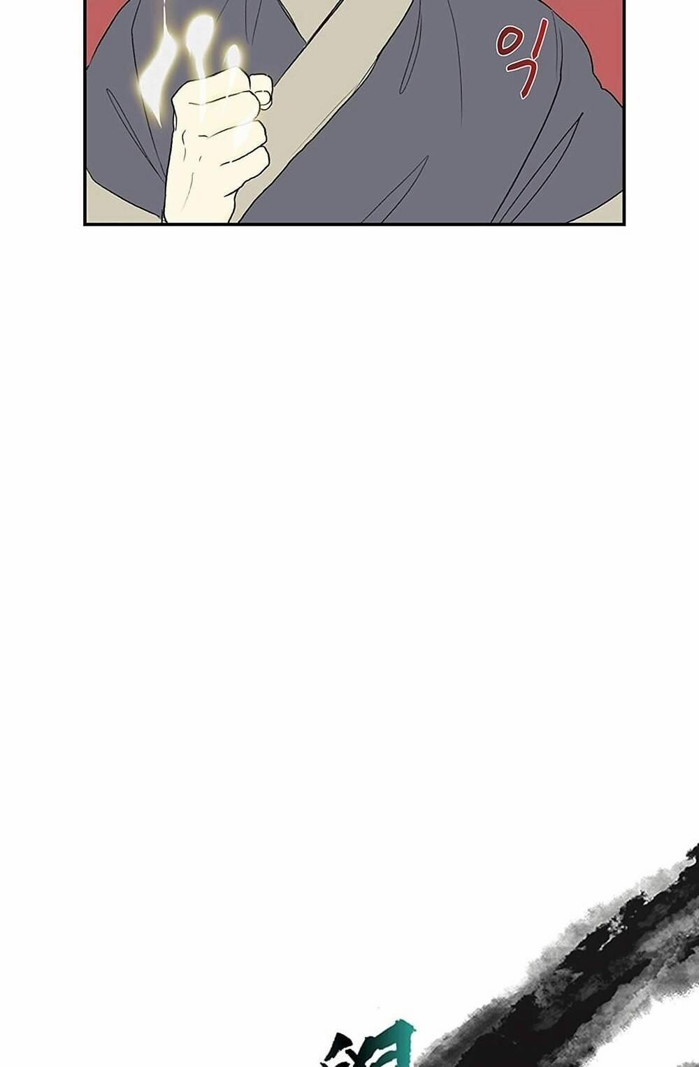 Học Sĩ Trùng Sinh 97 trang 21