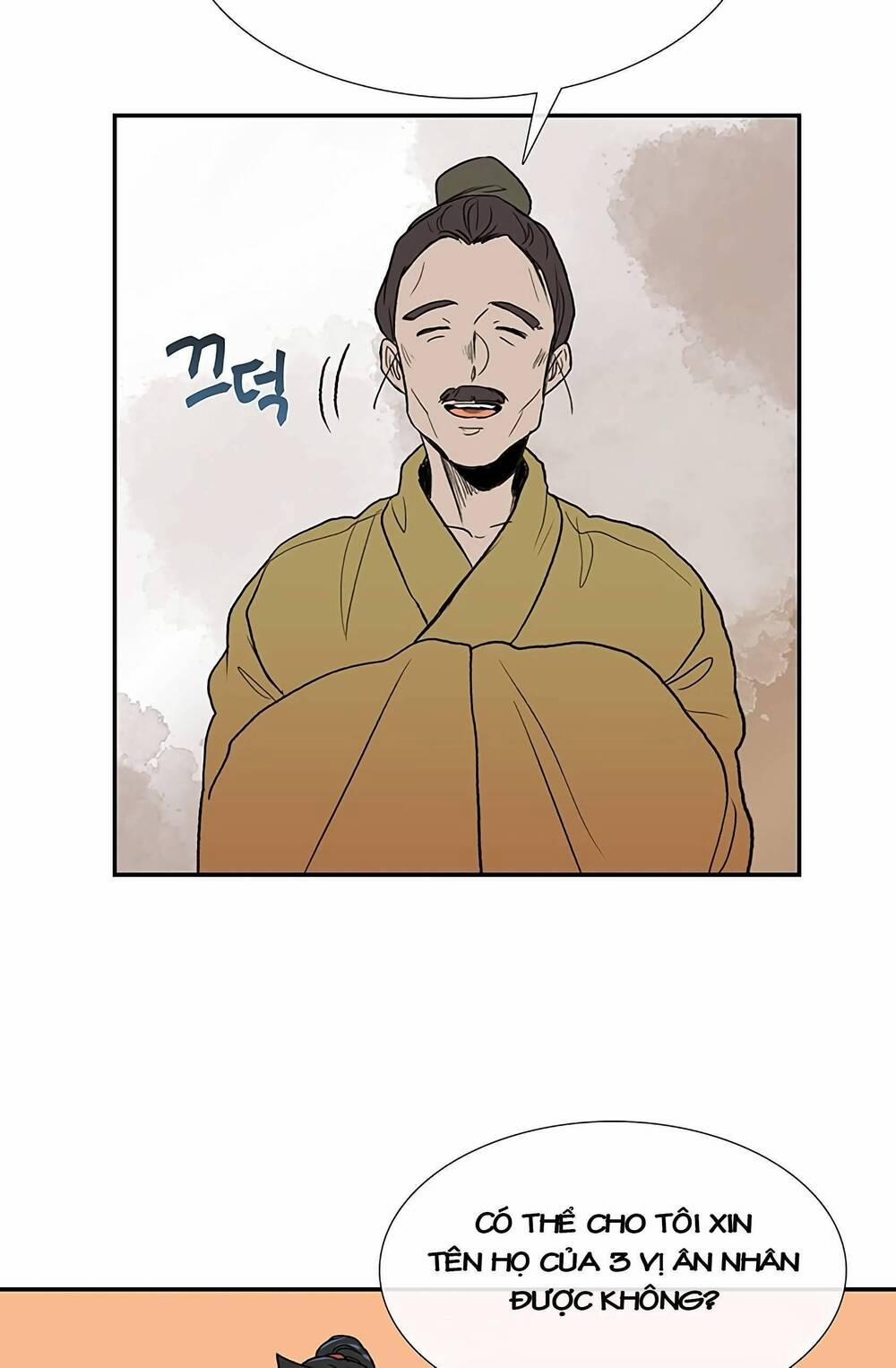 Học Sĩ Trùng Sinh 97 trang 6