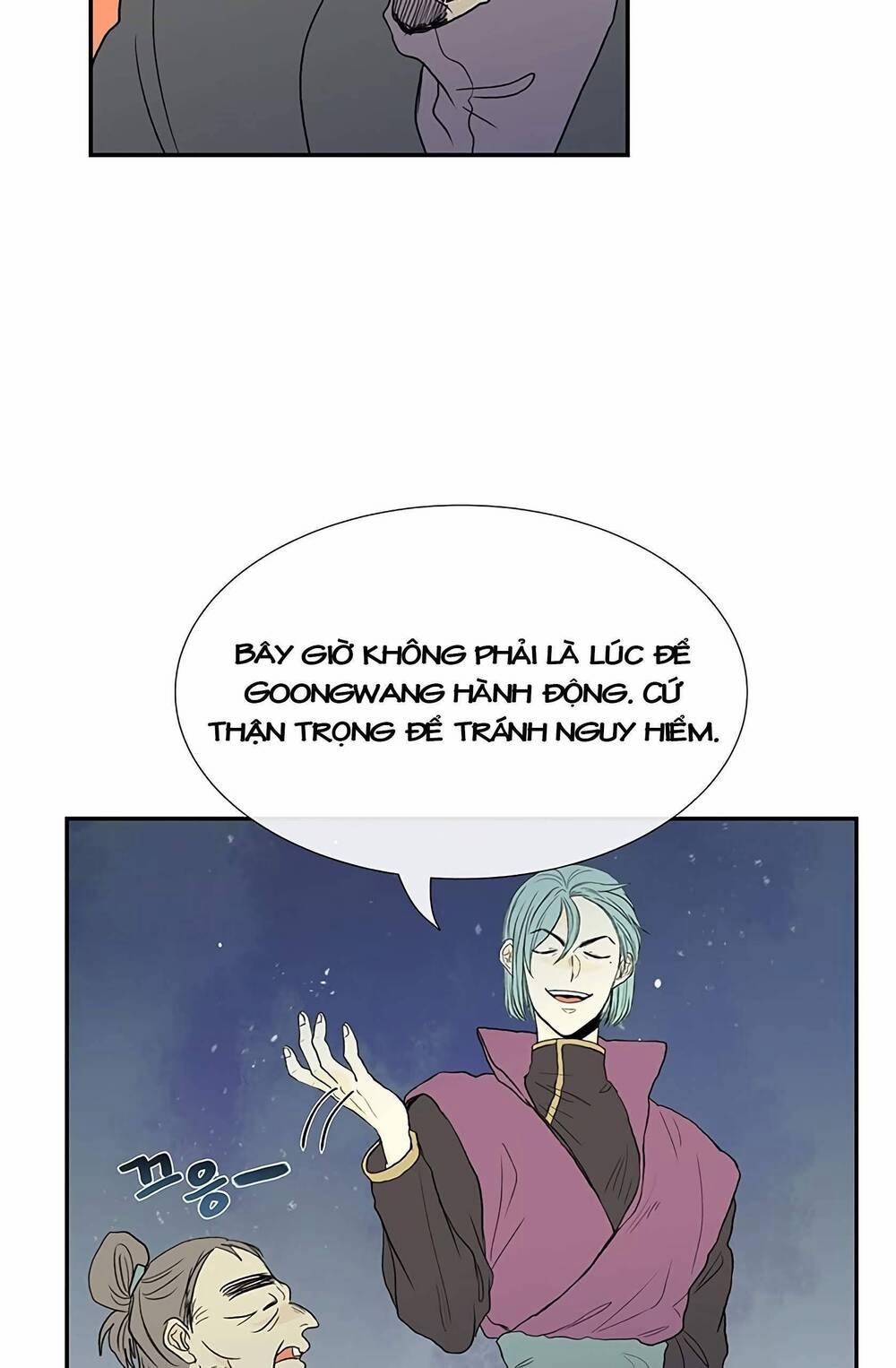 Học Sĩ Trùng Sinh 98 trang 11