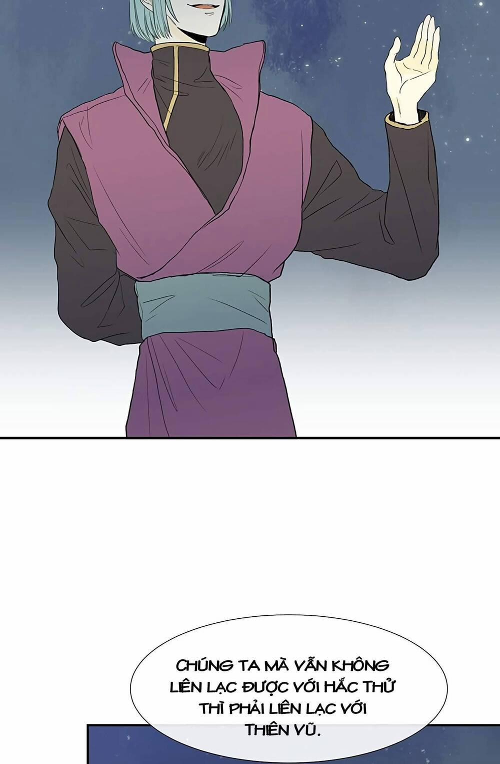 Học Sĩ Trùng Sinh 98 trang 16