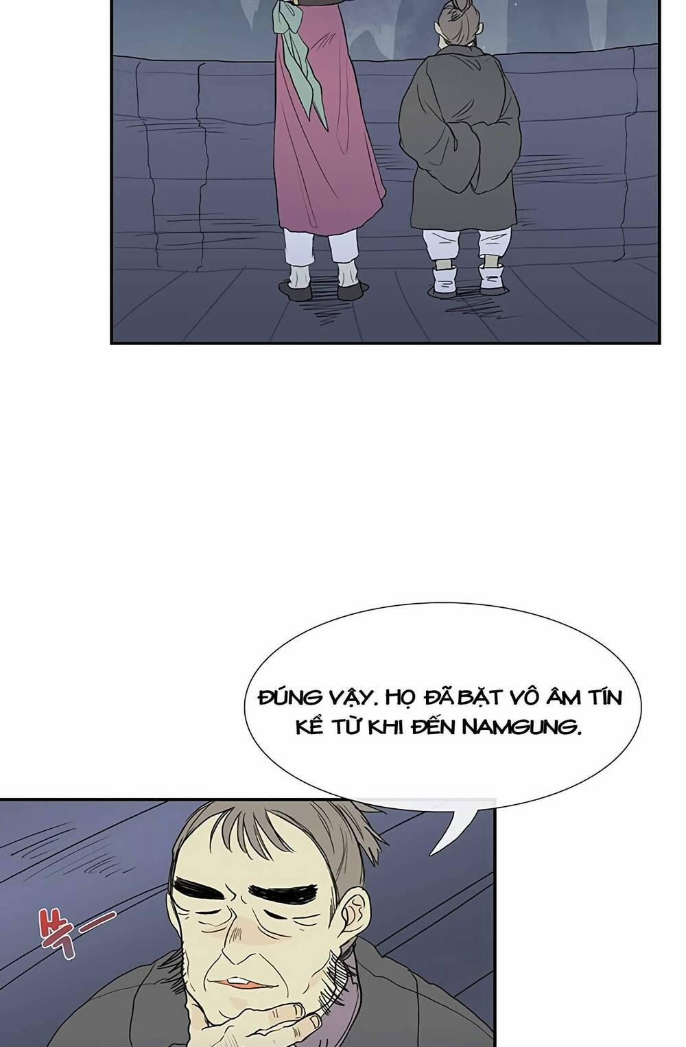 Học Sĩ Trùng Sinh 98 trang 2