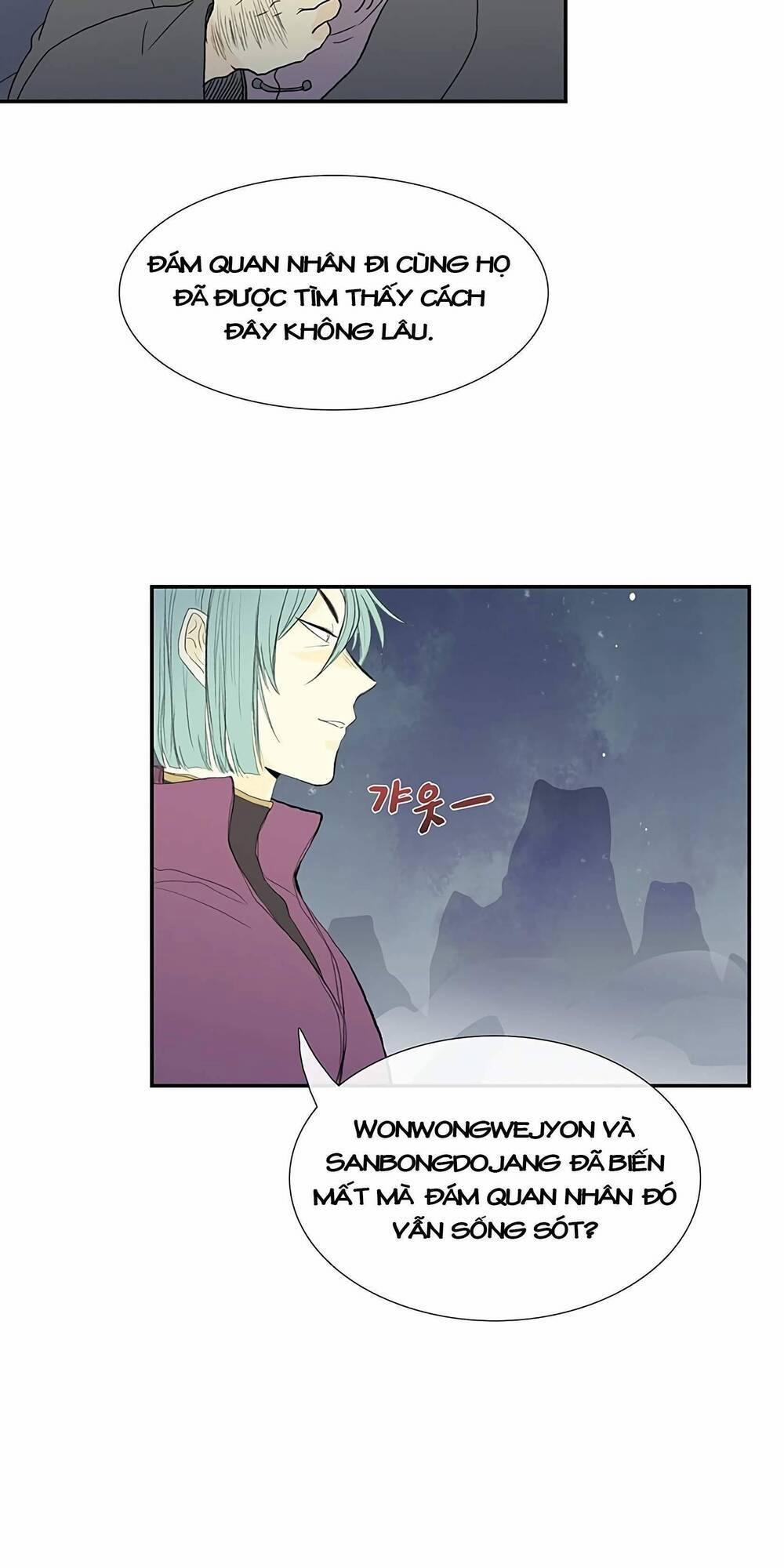 Học Sĩ Trùng Sinh 98 trang 3